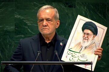 متن کامل سخنرانی رئیسجمهور پزشکیان در هشتاد و یکمین مجمع عمومی سازمان ملل متحد را در ادامه بخوانید